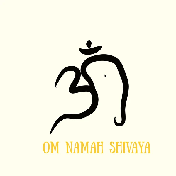 Hindu Om Simgesini Tamilce imzala