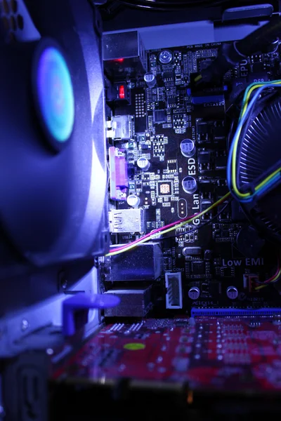 bir bilgisayar içinde