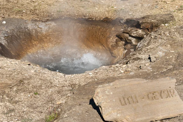 Geysir — Stock Photo, Image