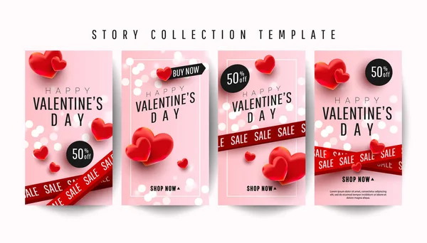 Щасливий День Валентина Колекція Банерів Встановлена Багатьма Солодкими Серцями Рожевому — стоковий вектор