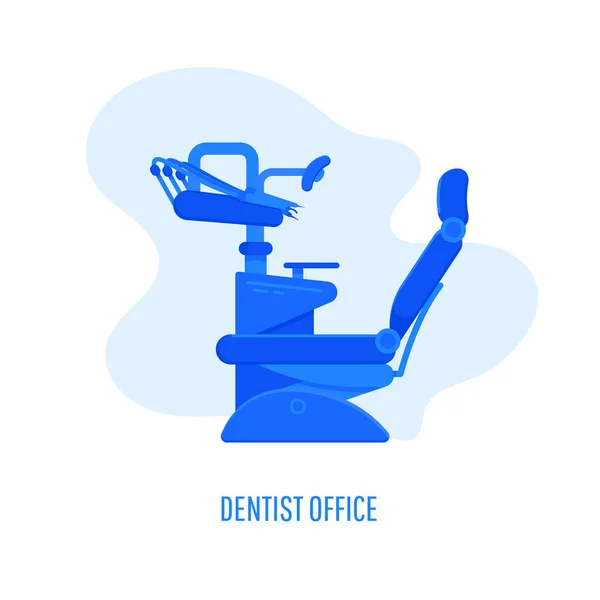 牙科医生椅子 正畸图标 牙科护理设备标志 牙科诊所的医疗保健 矢量说明 — 图库矢量图片