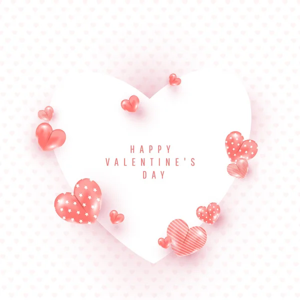 Мінімальний банер дня Святого Валентина з реалістичною милою повітряною любов'ю у формі кола квадратної рамки на білому тлі. Може використовуватися для листівок, запрошень, плакатів, брошур та веб-банерів — стоковий вектор