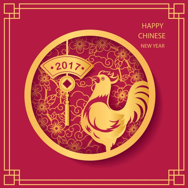Kinesiska nyåret / år av tupp — Stock vektor