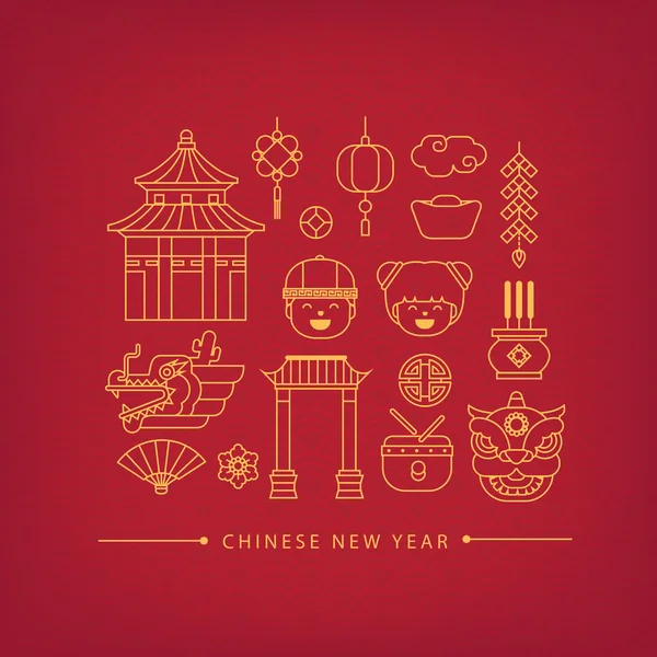 Icônes Nouvel An chinois — Image vectorielle