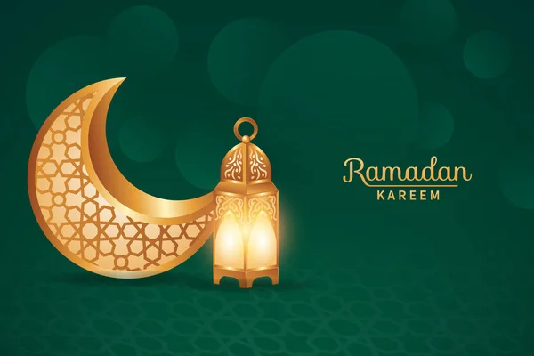 Luxusní Ramadán Kareem Realistickou Měsíc Lucerna Dekorace Islámské Zázemí Vhodné — Stockový vektor