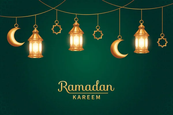 Islámské Zázemí Vhodné Pro Ramadán Eid Adha Eid Fitr Ramadán — Stockový vektor