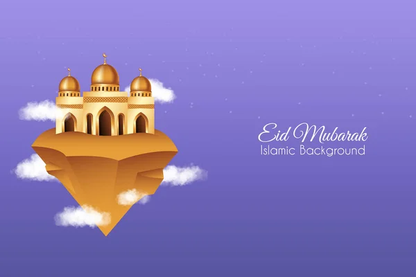 Eid Mubarak Pozadí Mešitou Obloze Islámské Zázemí Vhodné Pro Ramadán — Stockový vektor