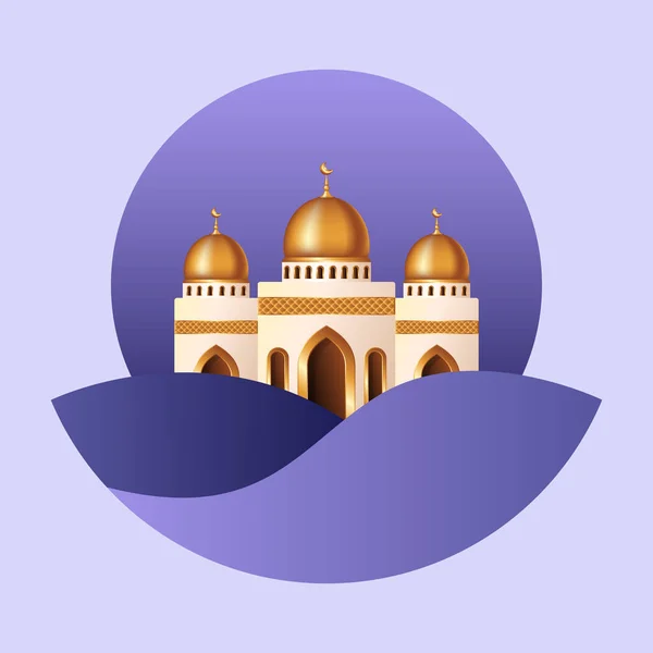 Fondo Islámico Con Mezquita Fondo Islámico Adecuado Para Ramadán Eid — Vector de stock