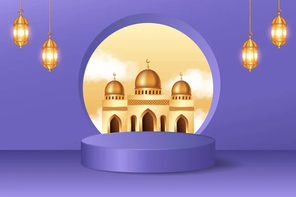 Moderna Decoración Podio Exhibición Fondo Púrpura Con Nubes Realistas Mezquita — Vector de stock