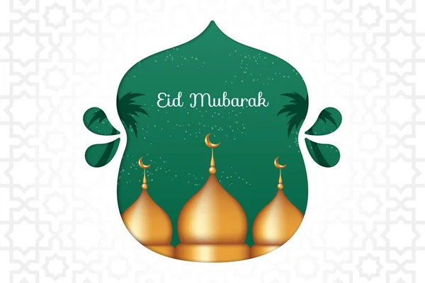 Lyx Eid Mubarak Med Realistisk Gyllene Moské Och Dekorationer Islamisk — Stock vektor