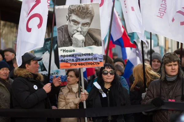 Porträtt Boris Nemtsov minnesmärke mars — Stockfoto