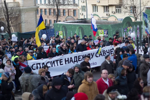 Ukraiński Sawczenko kolumna wolna pamięć Niemcowa marca — Zdjęcie stockowe