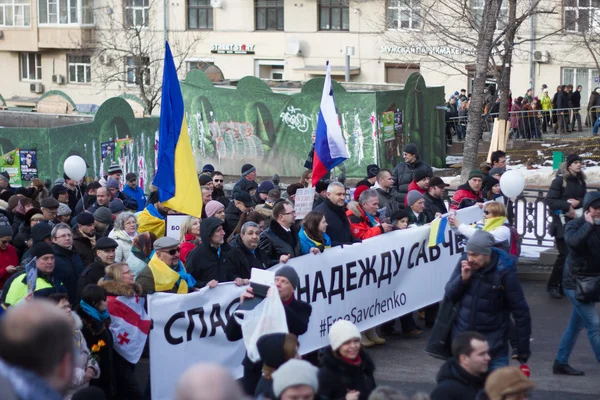 Ukrainska Savchenko kolumnen ledigt minne Nemtsov mars — Stockfoto