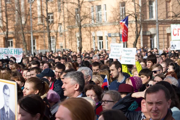 Протест студентов и преподавателей на митинге в защиту Тимирязевской академии — стоковое фото