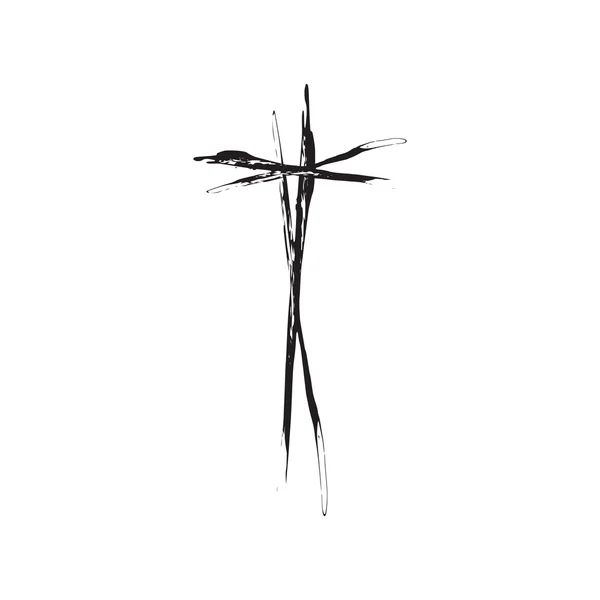 Christian croce grunge vettoriale illustrazione — Vettoriale Stock