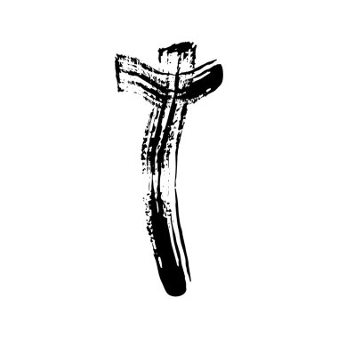 Christian çapraz grunge vektör din sembolü