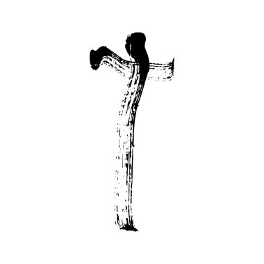 Christian çapraz grunge vektör din sembolü