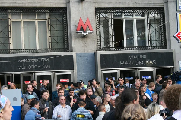 Strategie-31 protesten in Moskou — Stockfoto