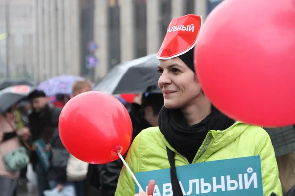 Stickers opposition leader Navalny on unknown parties campaign rally — Stock Photo, Image