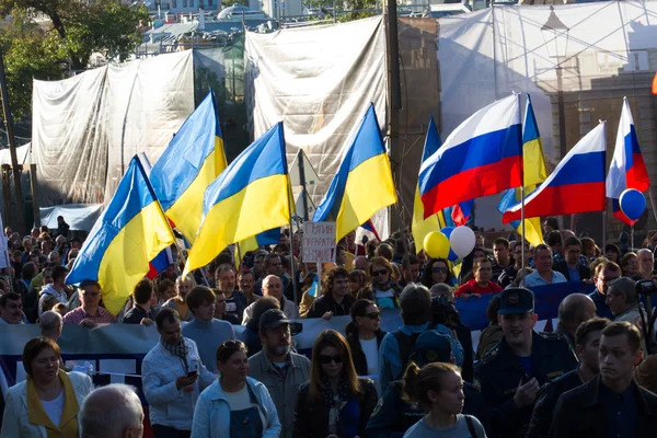 Peace March against war with Ukraine — Stock Photo, Image