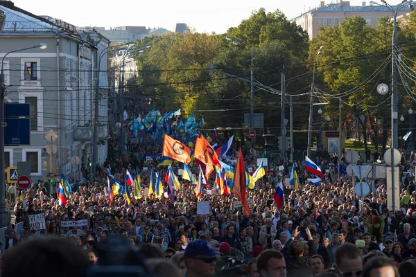 Pokojowego marszu przeciwko wojnie z Ukrainy — Zdjęcie stockowe