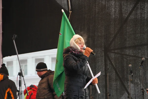 Líder de la oposición Yevgeniya Chirikova — Foto de Stock