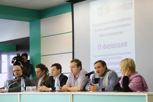 Conferencia sobre el conjunto de observadores — Foto de Stock