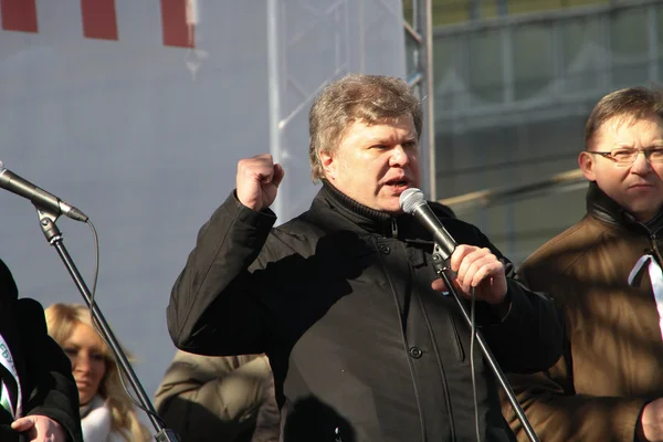 Politikus Sergei Mitrokhin — Stock Fotó