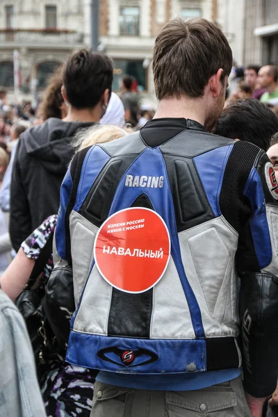 Unbekannter Widerstand gegen Maßnahmen zur Unterstützung Alexej Nawalnys — Stockfoto