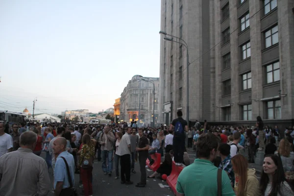 Oposición desconocida a la acción en apoyo de Alexei Navalny —  Fotos de Stock