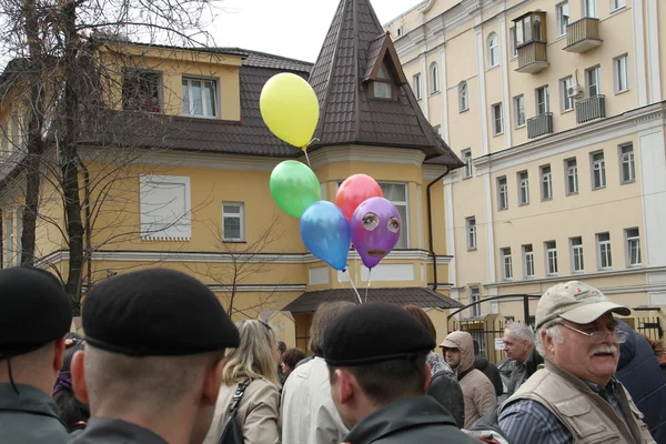 A ballonok jelképezi a letartóztatott résztvevők punci lázadás — Stock Fotó