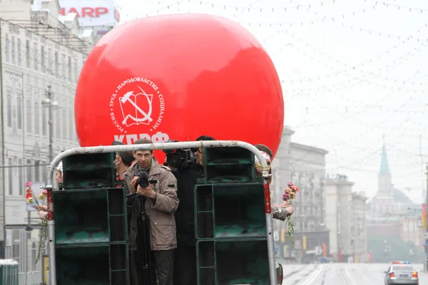 Komünistler Moskova alay