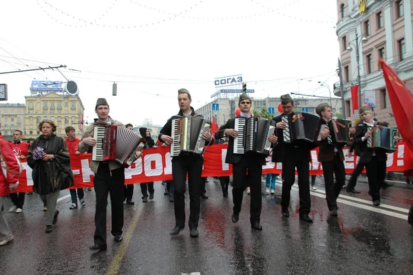 Procession of communists in Moscow — Stock Photo, Image