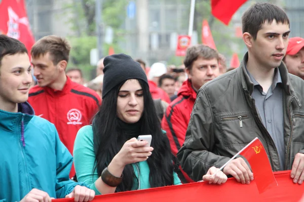 Procession of communists in Moscow — Stock Photo, Image