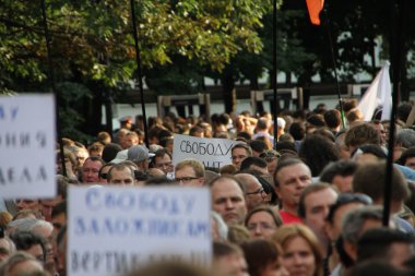 Poster muhalif toplantı kelime özgürlük ile