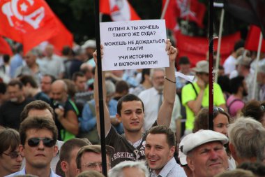 Poster içinde sormak Putin, ister metin ile korkuyor o Lahey Mahkemesi
