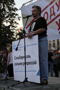 Beyaz Rusya'nın siyasi tutsaklar toplantı Rus siyasi tutsaklar destek üzerinde insan hakları savunucusu Yury Dzhibladze destekler