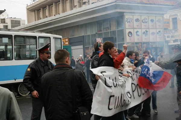 Pro-Kremlin movement Young Russia carries out a campaign against the opposition rally