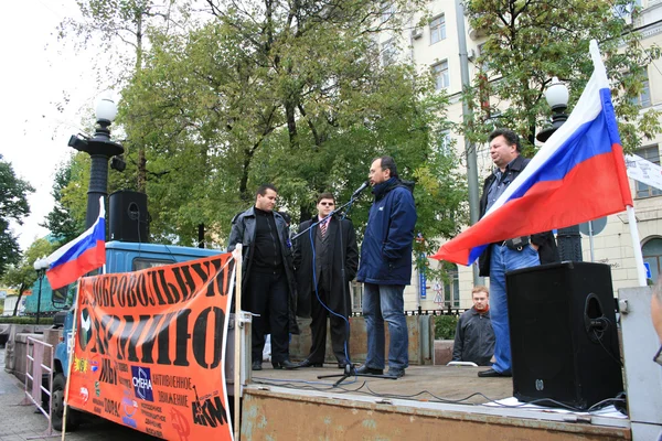 Проведение антивоенного митинга за отмену обязательной военной службы — стоковое фото