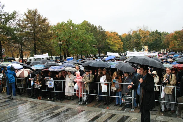 Moscow rally in memory of Anna Politkovskaya — Stockfoto