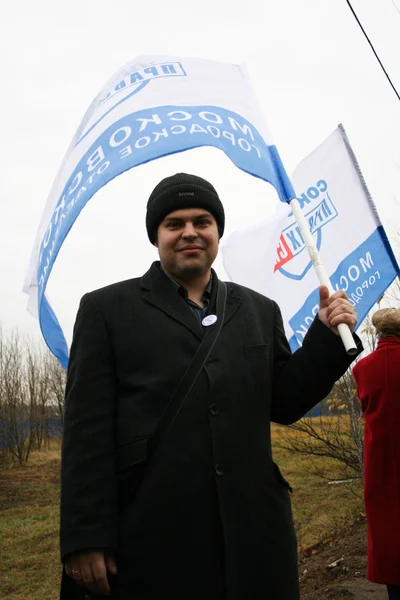 Moscow region, Russia - November 15, 2008. Politician Kirill Shulika on the protest. The Moscow branch of the party Union of right forces protested against the decision of the Congress of dissolution. — ストック写真