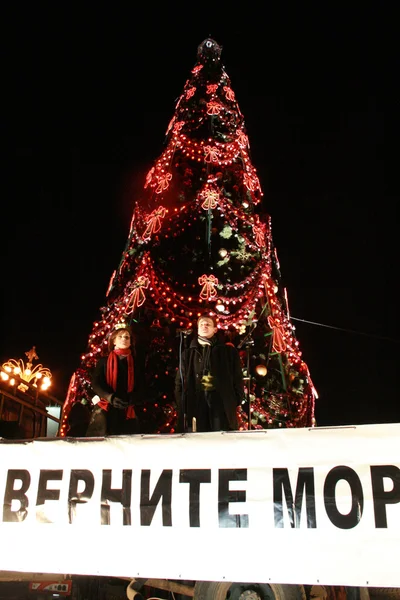 Политика Мария Гайдар и Илья Яшин на митинге за Наталью Морарь — стоковое фото