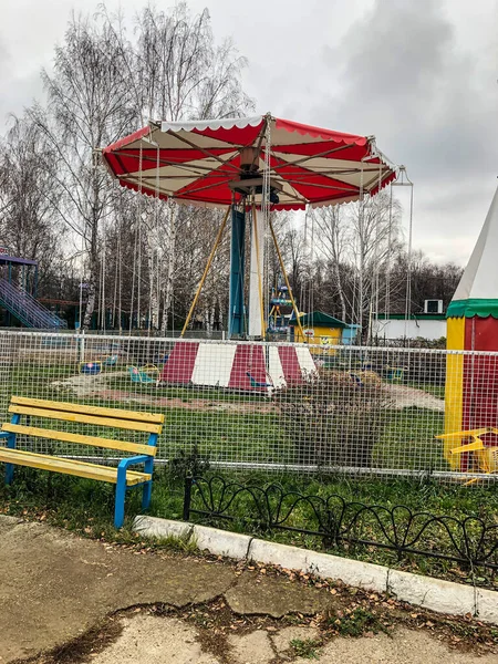 Carrousel Photo Dans Parc Attractions — Photo