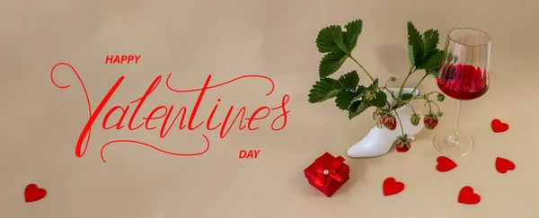 Sevgililer Günün Kutlu Olsun Kart Internet Afişi Tebrik Kartı Sevgililer — Stok fotoğraf