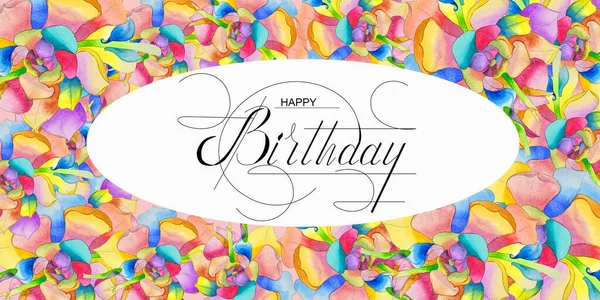 Kartpostal, internet afişi, doğum günü tebrikleriyle dolu düz uzanma, yazıyla - mutlu yıllar suluboya çiçekleriyle