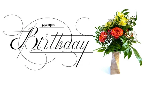 ポストカード インターネットバナー 碑文と誕生日の挨拶でフラットレイ 幸せな誕生日 美しい花のバラ — ストック写真