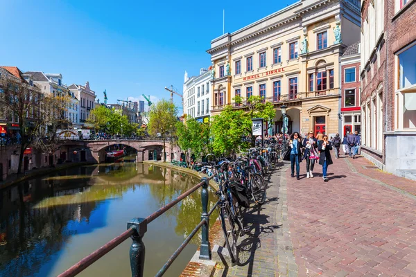 Winkel van Sinkel gebouw in Utrecht, Nederland — Stockfoto