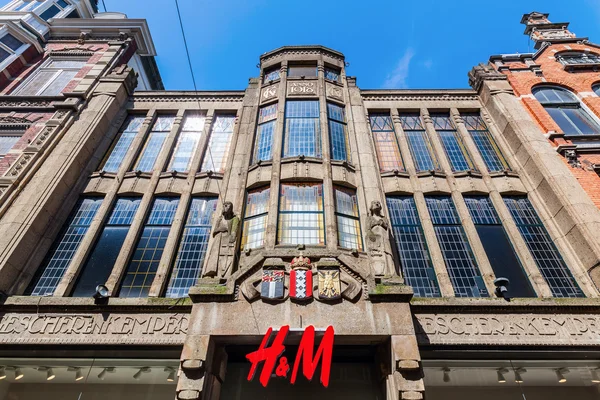 historical building in the city center of The Hague, Netherlands, with a Hennes and Mauritz store