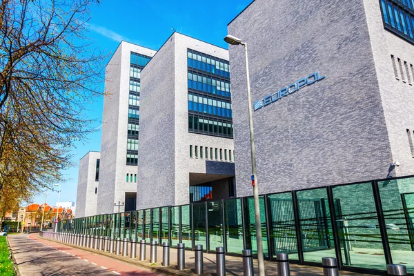 Europol headquarter in The Hague, Netherlands — Stock Photo, Image