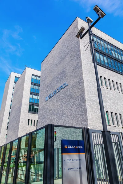 Europol Centrala w Hadze, Holandia — Zdjęcie stockowe